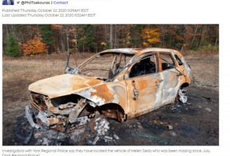 Aurora失踪女子汽车找到：几乎被烧散架