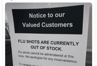 多伦多Shoppers流感疫苗大断货 去前先做两件事
