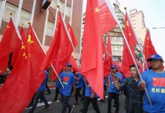 王定宇提案禁台民众展示五星红旗