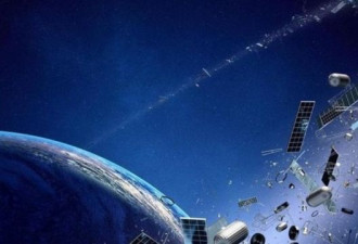 太空中“危险的接近”：当中国火箭碰上俄卫星