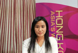 香港经贸处处长参与研讨会推广大湾区发展商机