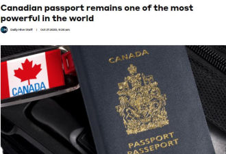 疫情下全球护照排名：加拿大第5，美国排第19