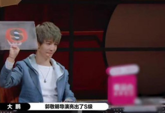 胡杏儿哽咽发言，称没有TVB就没有胡杏儿