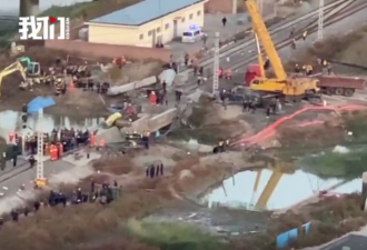 天津南环铁路桥坍塌事故已致8死