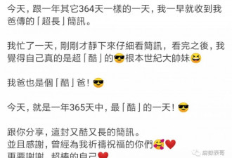 女星大面积烧伤嫁男友婚后无性，被出轨