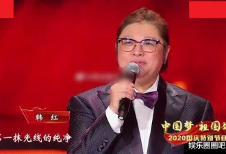 韩红近照曝光！满头白发面容消瘦令人心疼