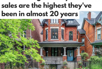 多伦多九月份住宅销售量猛增  公寓均价过百万