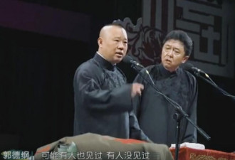 于谦携小10岁娇妻秀恩爱被指像父女