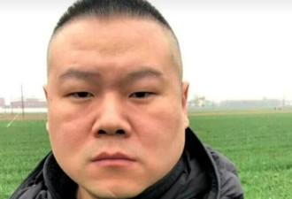 岳云鹏骗婚还有私生女？女子公开晒泪诉书