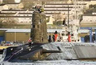 核潜艇停靠美东 英海军35人确诊新冠