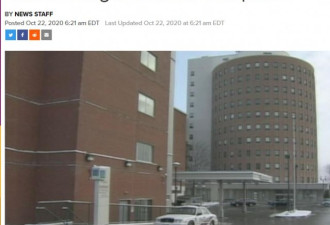 华人注意：士嘉堡综合医院爆发疫情6患者感染