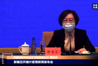 官方通报! 新疆喀什新增137例无症状感染者