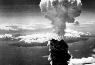 联合国《禁止核武器条约》明年生效