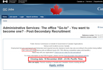 加拿大政府招聘多个行政岗位！年薪5-7万加元！