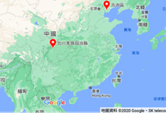 今年前10个月 中国共发生近500次3级以上地震