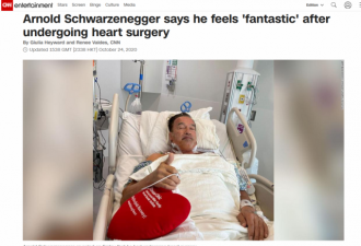 再次接受心脏手术后,施瓦辛格自称感觉棒极了