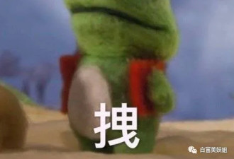 徐子淇李嘉欣靠边站？香港贵妇天团一姐真牛