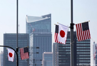 日媒：日本不会参加美国“清网”行动