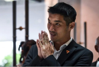 搞乱泰国的华裔网红政客竟是“反华派”？