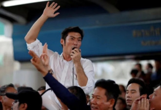 搞乱泰国的华裔网红政客竟是“反华派”？