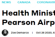 加拿大卫生部长遭偷拍 在皮尔逊机场不戴口罩