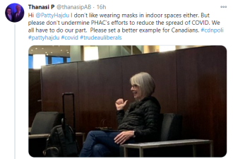 加拿大卫生部长遭偷拍 在皮尔逊机场不戴口罩