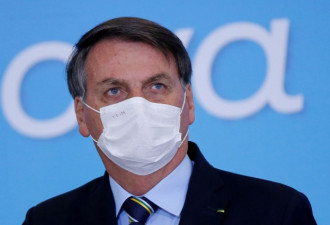 巴西总统态度强硬称不会购买中国疫苗