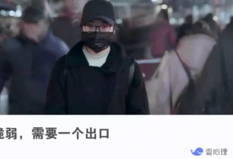 北漂美女被骗15万，她用5招把骗子送进监狱