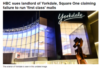 Yorkdale、Square One商场惨遭知名大公司起诉