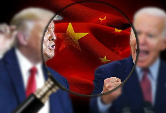 中国如何严格控管美国大选信息？