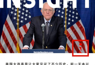 美国大选的结局，都被这个男人给说中了！