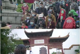 美媒记者再访武汉拍下这一幕 感慨不已