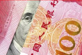 注意！中国央行已发出人民币贬值两大信号