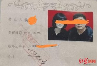 傻眼！六旬男子花数百万养儿5年发现非亲生！