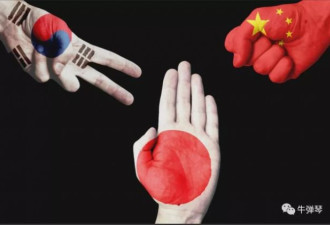 日本重大外交开始了 异样的余光瞄向中国