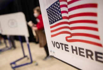 倒数6天 美国大选提前投票人数已超2016年一半