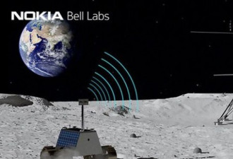 NASA拟与诺基亚联手打造月球4G服务