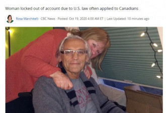 加拿大寡妇抱怨：要花2000元才能找回苹果密码