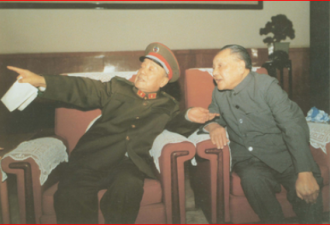 邓小平杨尚昆最终闹掰 1989年就种下了祸根