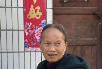 被拐卖到河南35年的布依族女子还是不会汉语！