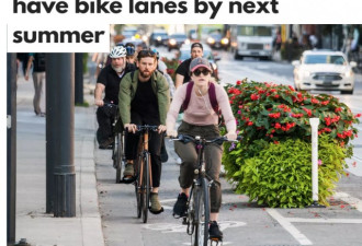 喜忧参半：多伦多央街开辟专用自行车道