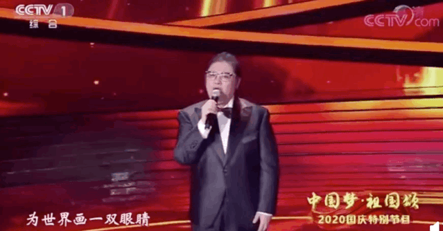 捐空上亿家产后，中国知名歌手韩红又出事了