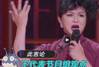 金星怒喷范丞丞，娱乐圈的遮羞布都被扯烂了