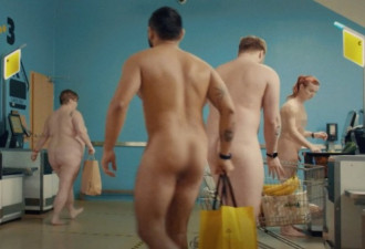 冰岛电信广告太震撼 30秒满满的都是裸体