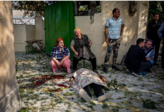 被爆炸、尖叫和鲜血笼罩的阿塞拜疆