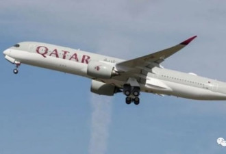 强迫女乘客脱光&quot;检查&quot; 卡塔尔政府致歉