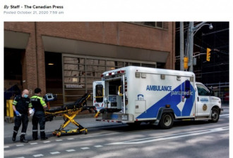 多伦多医院急诊室爆发疫情5名医护感染