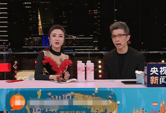 薇娅朱广权一个语速惊人，一个插不上话
