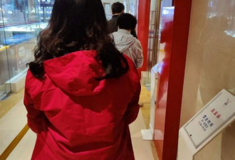 揭秘中国酒乡茅台的寄生族