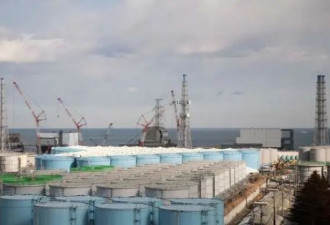 陆媒：日本核废水比中国自来水安全？
